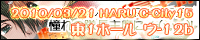  �V�����@�[��[���C����]�~���^�A���\���W�[���u����̑�����ȂɁ�=(x,y,z)[�f�J���g]�I�v